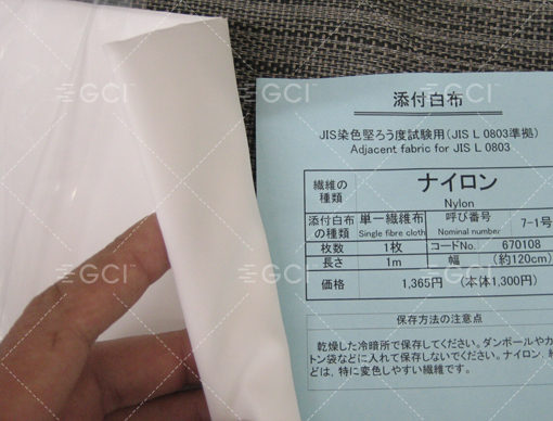 JIS標準單纖維布,尼龍